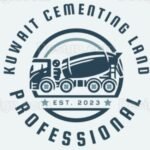 Kuwait Cement Land